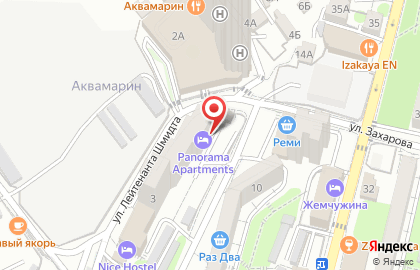 Бутик-отель Signature Studio на карте