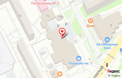 Центр бытовых услуг Снежинка на Опалихинской улице на карте