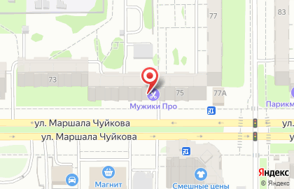 Детский центр развития SmartyKids на улице Маршала Чуйкова на карте