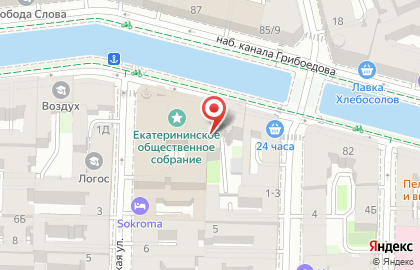 Управление Росздравнадзора по Санкт-петербургу и Ленинградской Области на карте