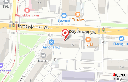 Центр Татьяны Сластниковой на карте