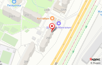 Luxe Travel на Ново-Садовой улице на карте