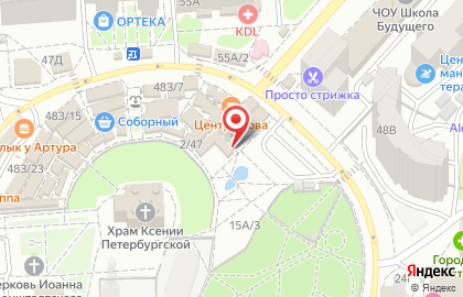 Цветочный магазин в Воронеже на карте