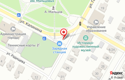 1C на улице 8 Марта на карте