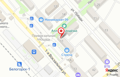 Аптека Амурфармация в Благовещенске на карте
