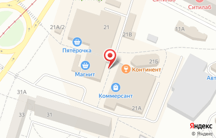 Магазин канцелярских товаров в Екатеринбурге на карте
