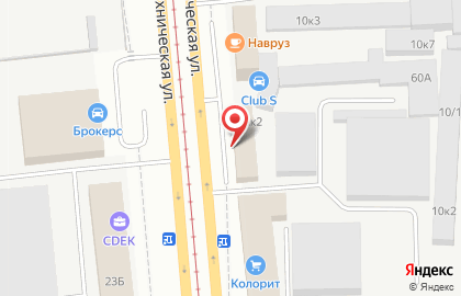 Магазин текстиля в Казани на карте