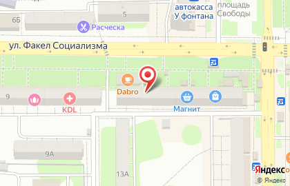 Магазин постельного белья Дом комфорт на карте