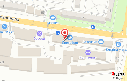 Закусочная Стряпуха на карте