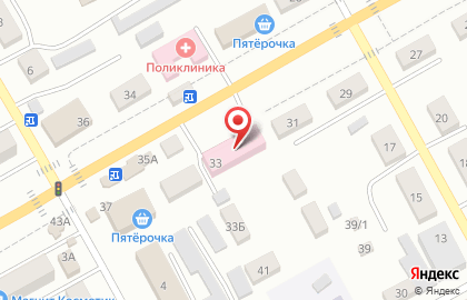 Поликлиника Городская больница №2 в Ростове-на-Дону на карте