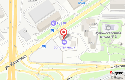 Кафе с доставкой армянских блюд С Дымком на карте