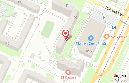 Сбербанк России в Засвияжском районе на карте