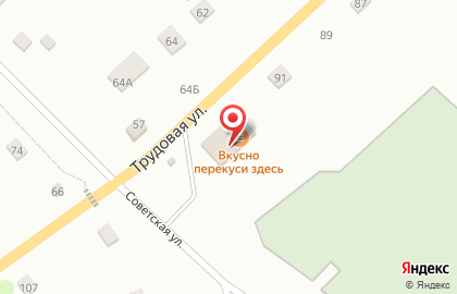 Супермаркет Пятёрочка на Трудовой улице на карте