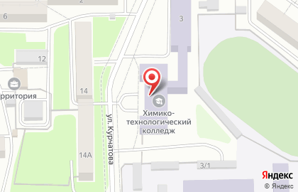 Стерлитамакский химико-технологический колледж на улице Курчатова на карте
