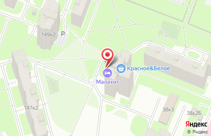 Отель Малахит на карте