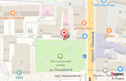Официальный представитель ARKADIA Студия Натальи Мироновой на проспекте Ленина на карте