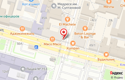 Фотосалон Минутка на Коммунистической улице на карте