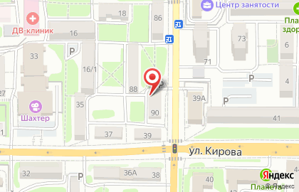 Пивомаркет.рус на Интернациональной улице на карте
