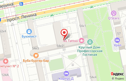 Стоматологическая клиника Ардис-Дент на карте