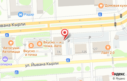 Столовая Посейдон на карте