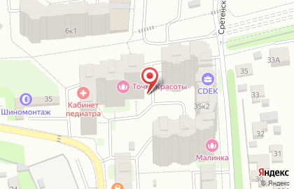 Сеть водоматов Айсберг на Набережной улице на карте