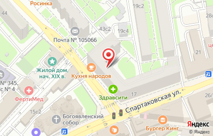 Городской психолого-педагогический центр Городской психолого-педагогический центр в Москве на карте