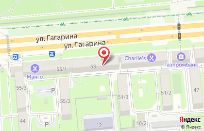 Магазин в Липецке на карте