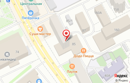 Пиццерия Додо Пицца на Первомайской улице на карте