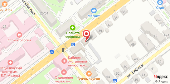 Стоматология Для Всех на улице Софьи Перовской на карте