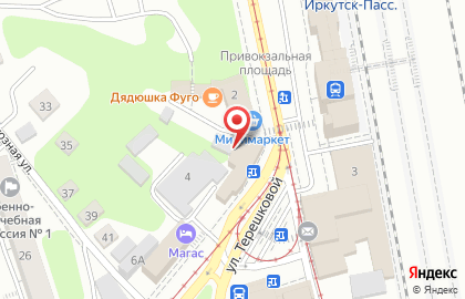 Витим в Свердловском районе на карте