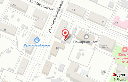 Натали на улице Генерала Наумова на карте
