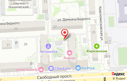 Зоосалон Sir Barsik на карте