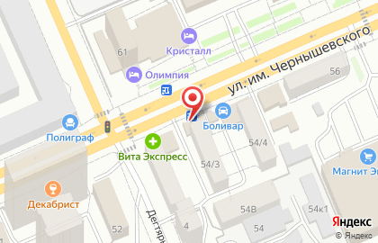 Продуктовый магазин Раут в Октябрьском районе на карте
