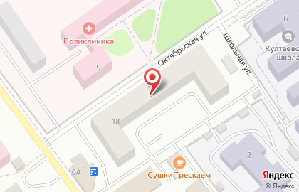Аптека Планета Здоровья в Култаево, на Октябрьской улице, 18 на карте