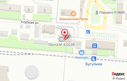 Почта Банк в Казани на карте