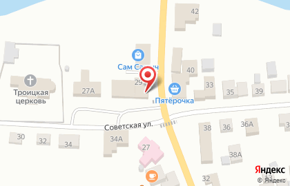 Магазин косметики и бытовой химии Магнит Косметик в Челябинске на карте