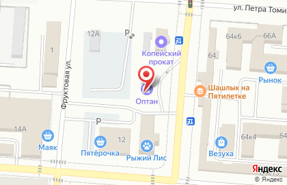 АЗС на улице Пятилетки на карте