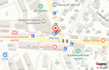 Супермаркет Магнит на ​Гагарина, 41/3 на карте