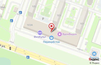 Консультативно-диагностическая клиника Бурнаковская на карте