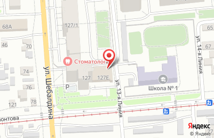 Рекламное агентство АртСэт на карте