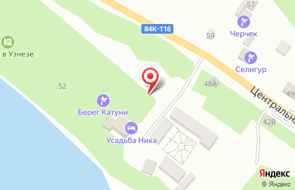 Фирма по организации активных туров Странник на Центральной улице на карте