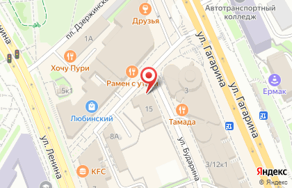 Московский Ювелирный Завод на улице Карла Либкнехта на карте