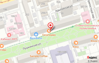 Кафе GelaTiamo на карте