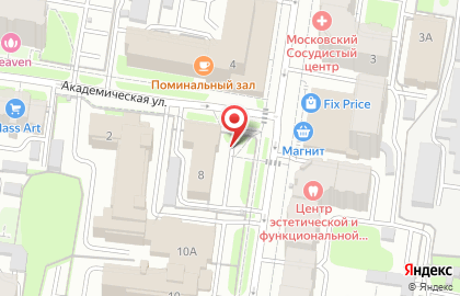 Мастер кемикалз на карте