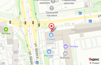 Туристическая компания Турцентр-ЭКСПО на улице Королёва на карте