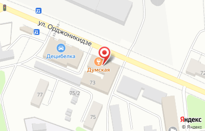 Магазин Гравицапа на карте