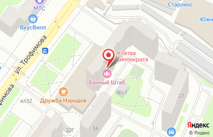 Интернет-магазин Keratin-online.ru на карте