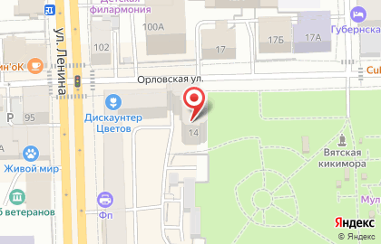 Модельное агентство-школа Voxx на Орловской улице на карте