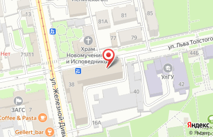 Юридическая компания Правовой партнер на улице Льва Толстого на карте