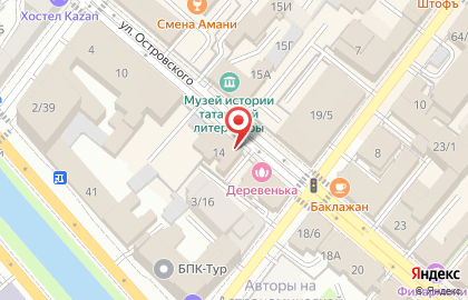 Винный бар Истина на карте